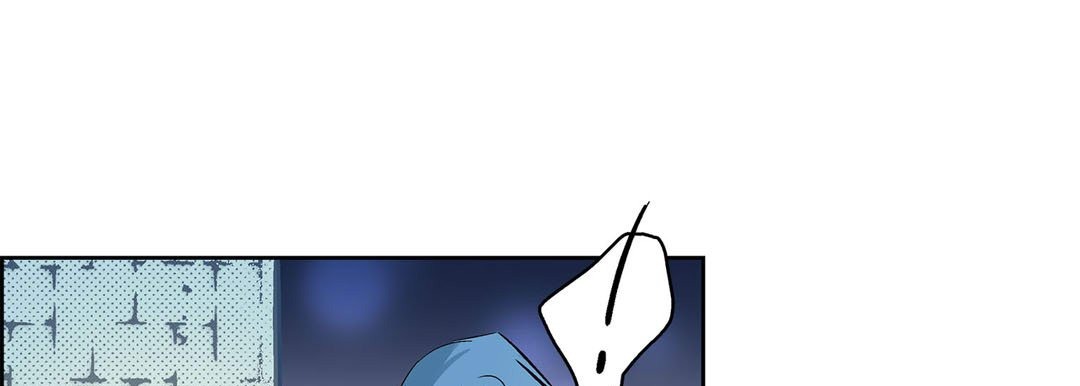 Give to the Heart chapter 69 page 50