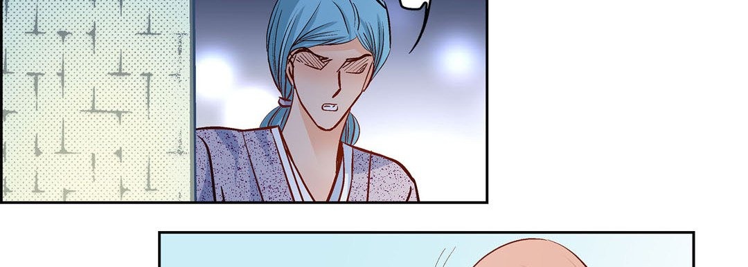 Give to the Heart chapter 69 page 51