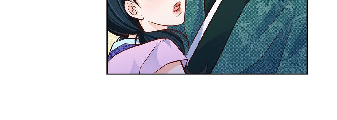 Give to the Heart chapter 69 page 57