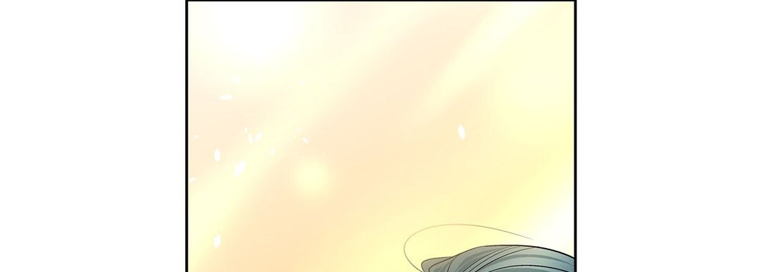 Give to the Heart chapter 69 page 78