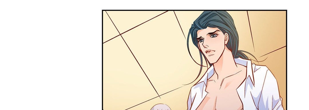 Give to the Heart chapter 69 page 92