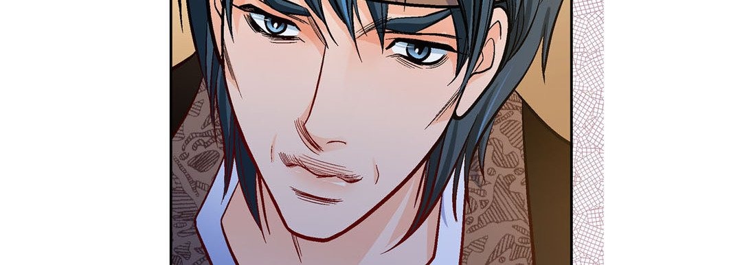 Give to the Heart chapter 69 page 116