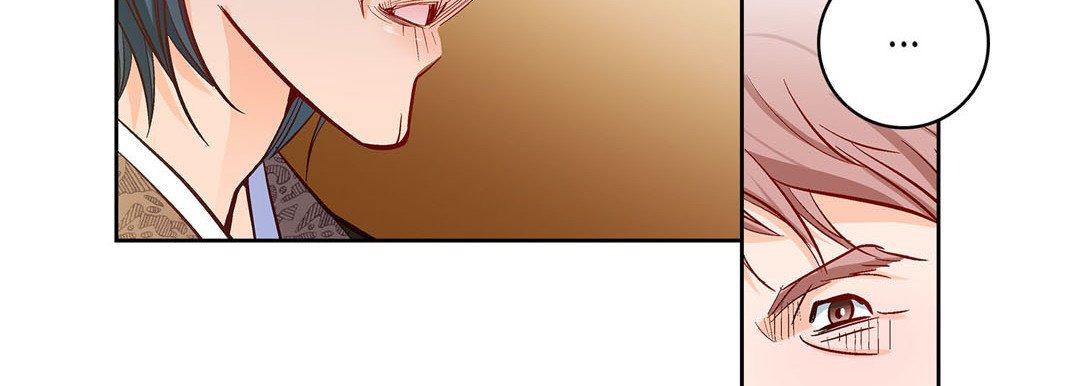 Give to the Heart chapter 69 page 128