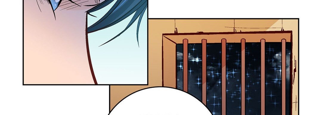 Give to the Heart chapter 69 page 139