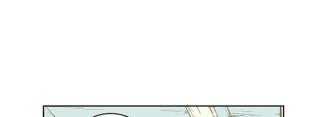 Give to the Heart chapter 7 page 34