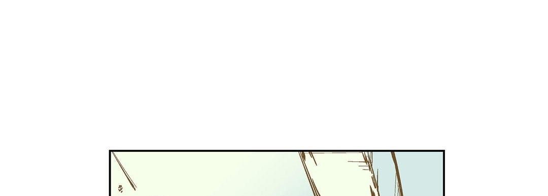 Give to the Heart chapter 7 page 38