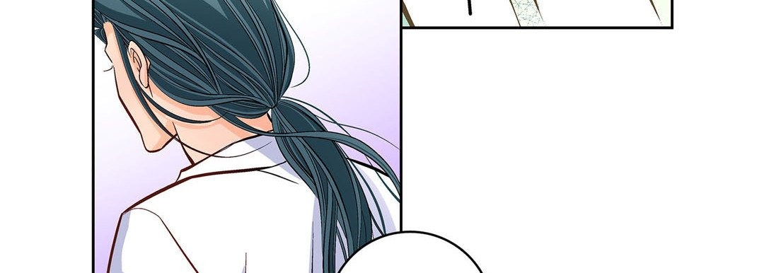 Give to the Heart chapter 7 page 60