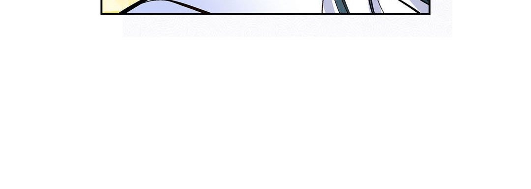 Give to the Heart chapter 7 page 65