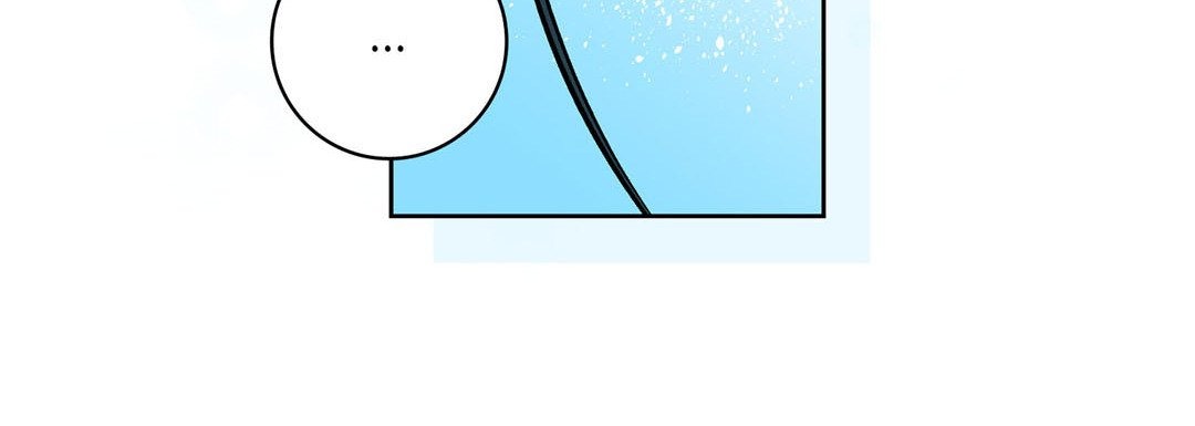 Give to the Heart chapter 7 page 73