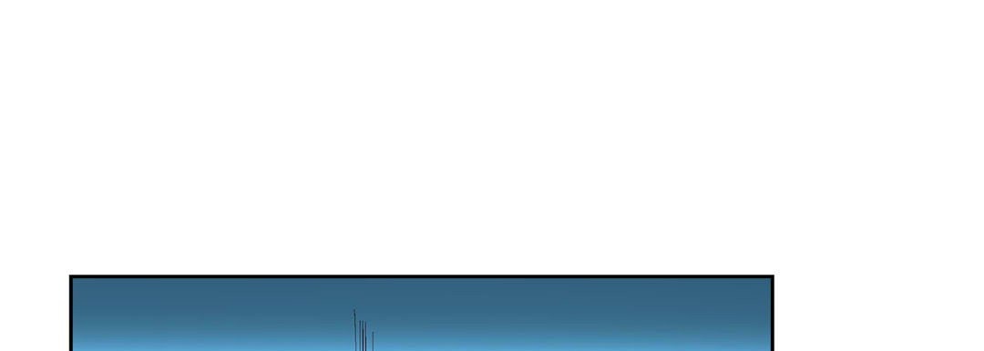 Give to the Heart chapter 7 page 74