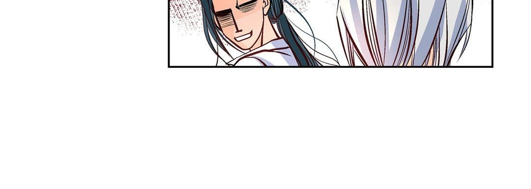 Give to the Heart chapter 7 page 89