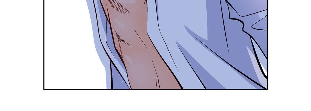 Give to the Heart chapter 7 page 93