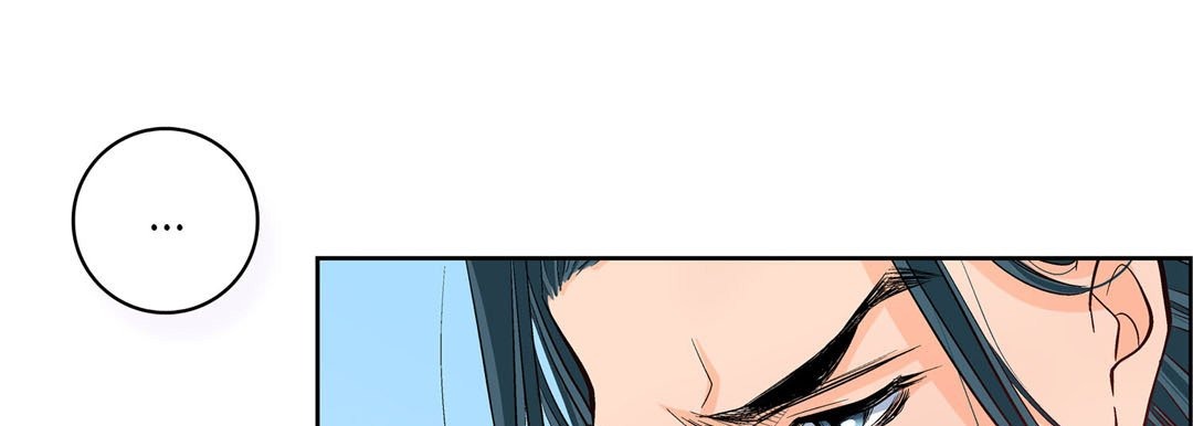 Give to the Heart chapter 7 page 134