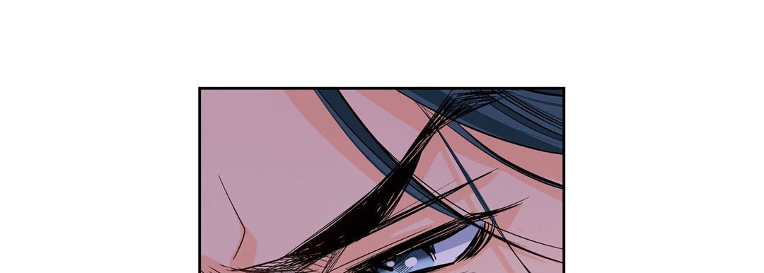 Give to the Heart chapter 7 page 138