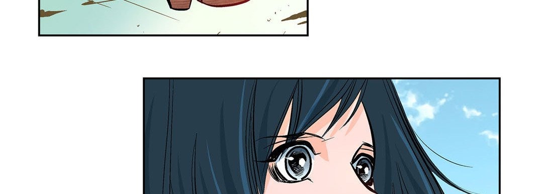 Give to the Heart chapter 7 page 171