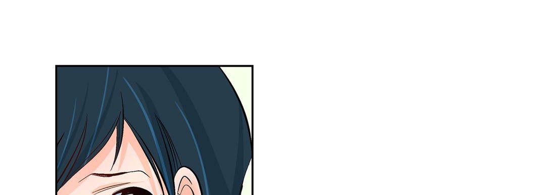 Give to the Heart chapter 7 page 194