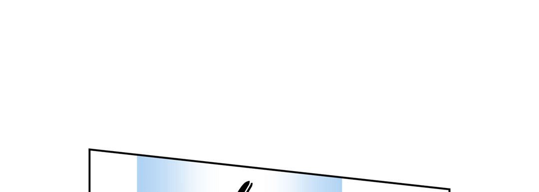 Give to the Heart chapter 70 page 22