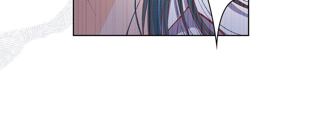 Give to the Heart chapter 70 page 41