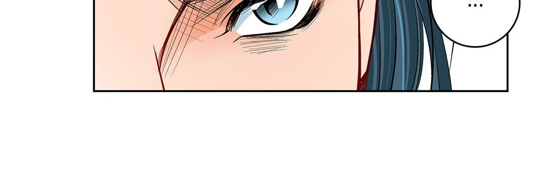 Give to the Heart chapter 70 page 77