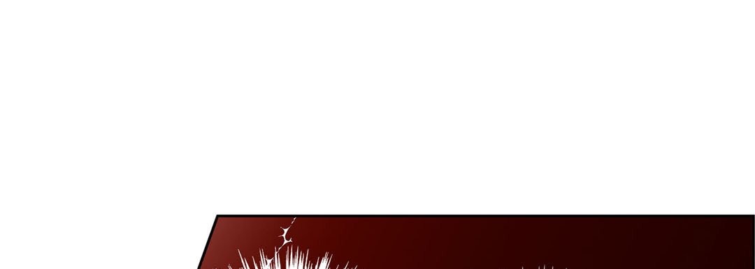 Give to the Heart chapter 70 page 110
