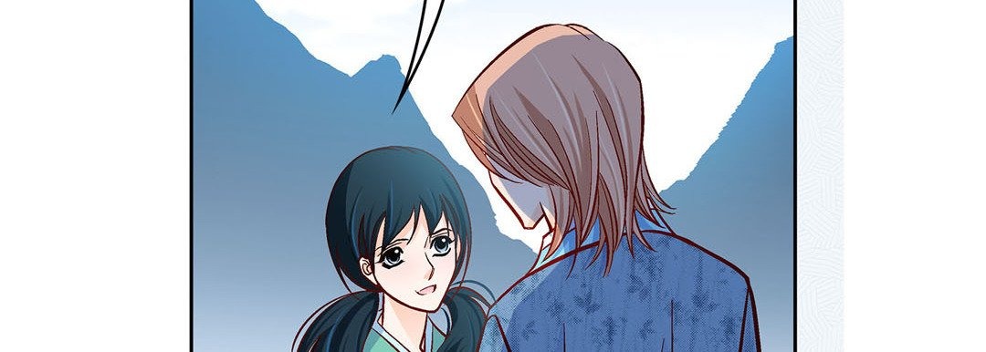 Give to the Heart chapter 70 page 164