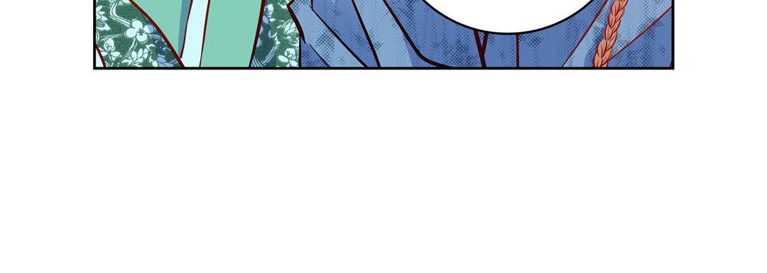 Give to the Heart chapter 70 page 177