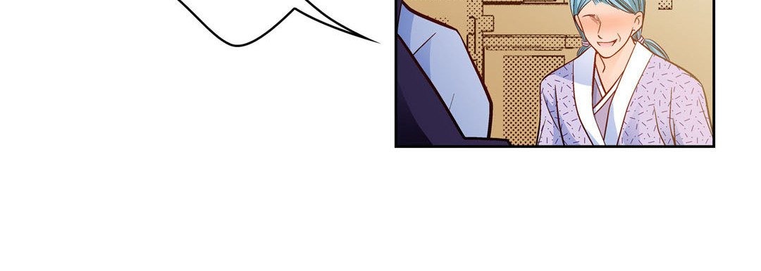 Give to the Heart chapter 70 page 193