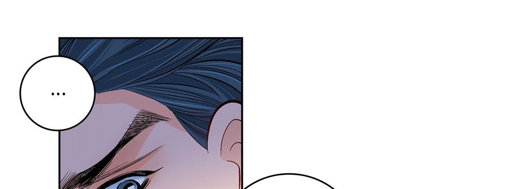 Give to the Heart chapter 70 page 198