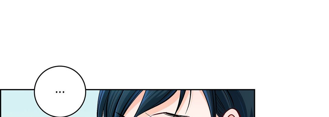 Give to the Heart chapter 71 page 30