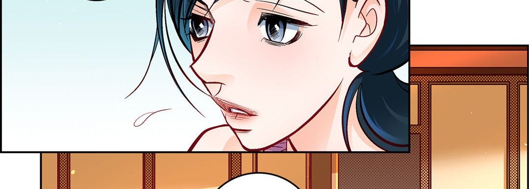 Give to the Heart chapter 71 page 31