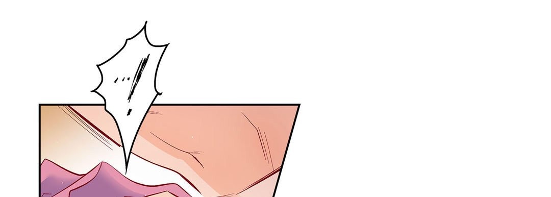 Give to the Heart chapter 71 page 50