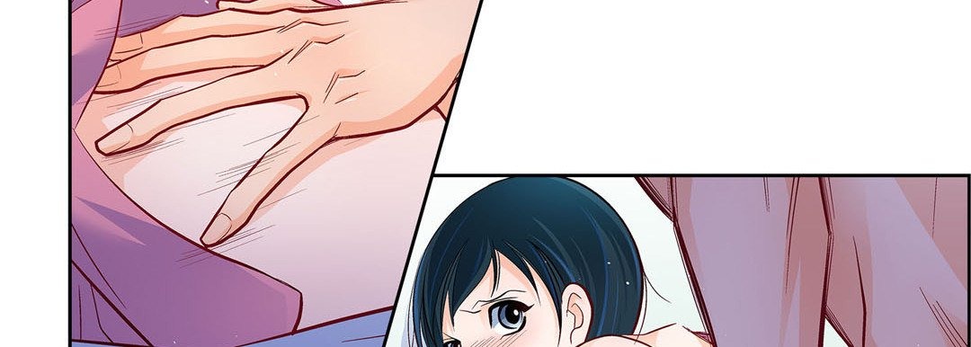 Give to the Heart chapter 71 page 51
