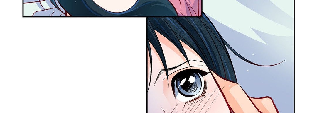 Give to the Heart chapter 71 page 72