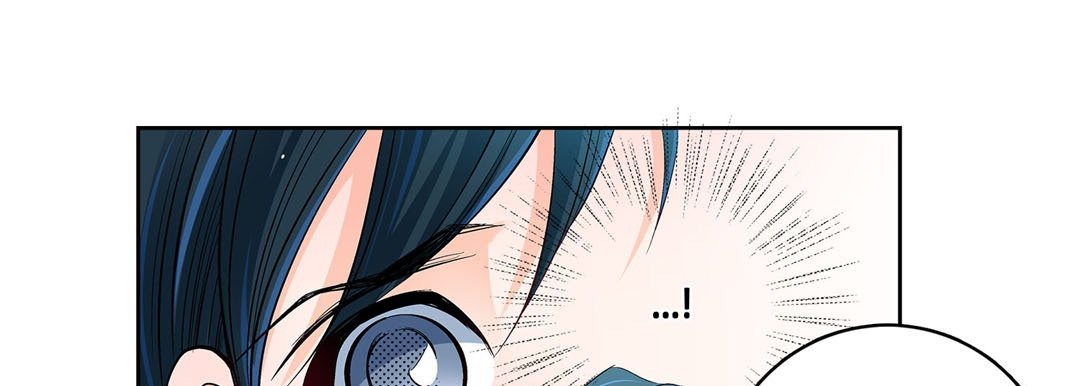 Give to the Heart chapter 71 page 78