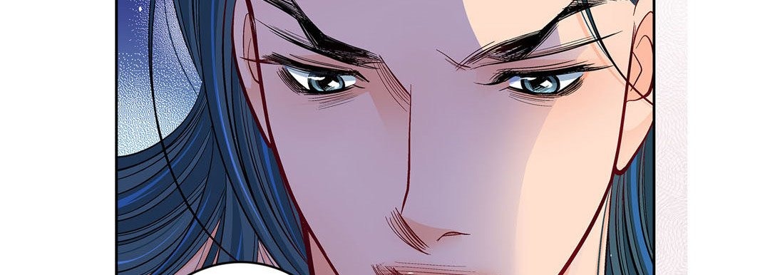 Give to the Heart chapter 71 page 83
