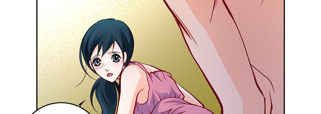 Give to the Heart chapter 71 page 92