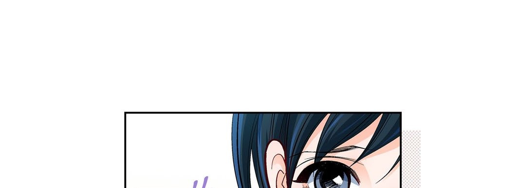 Give to the Heart chapter 71 page 98