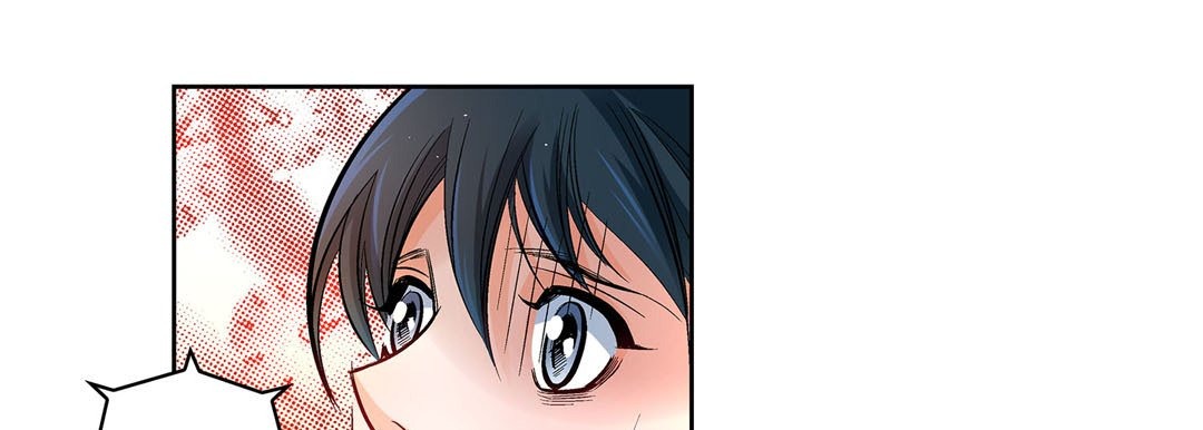 Give to the Heart chapter 71 page 130