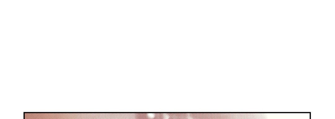 Give to the Heart chapter 71 page 146