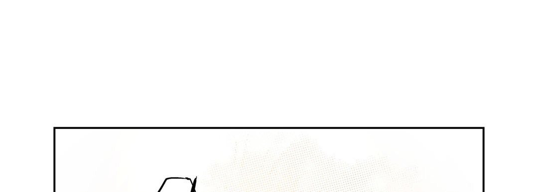 Give to the Heart chapter 71 page 154