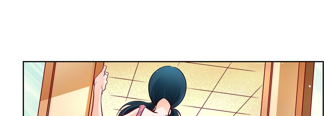 Give to the Heart chapter 71 page 162