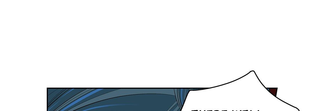 Give to the Heart chapter 71 page 170