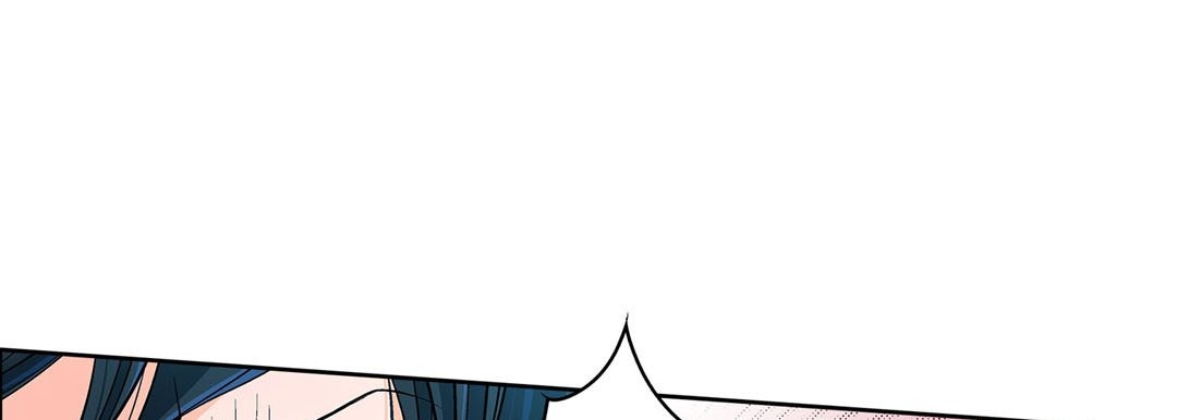 Give to the Heart chapter 71 page 178