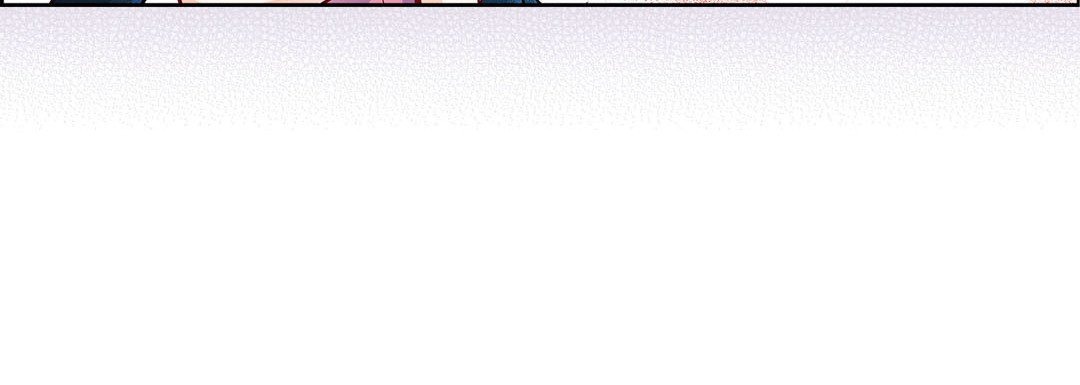 Give to the Heart chapter 71 page 185