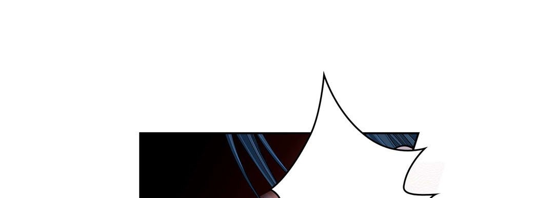 Give to the Heart chapter 72 page 10