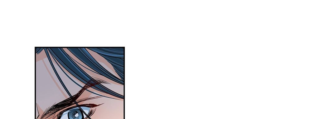 Give to the Heart chapter 72 page 78