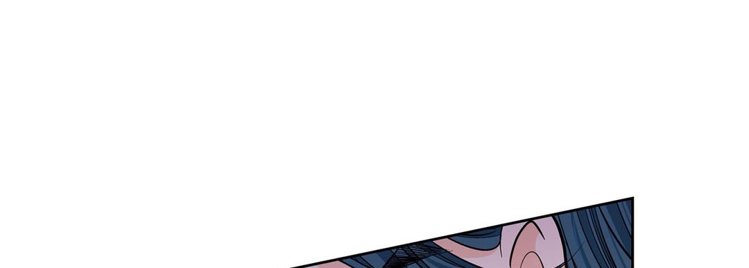 Give to the Heart chapter 72 page 102