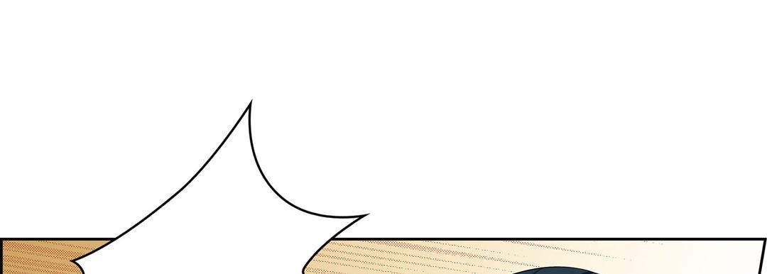 Give to the Heart chapter 72 page 106