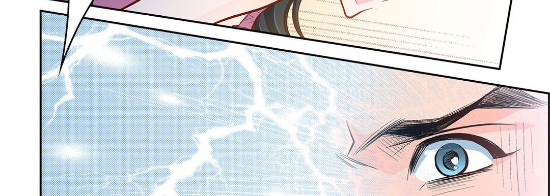 Give to the Heart chapter 72 page 108