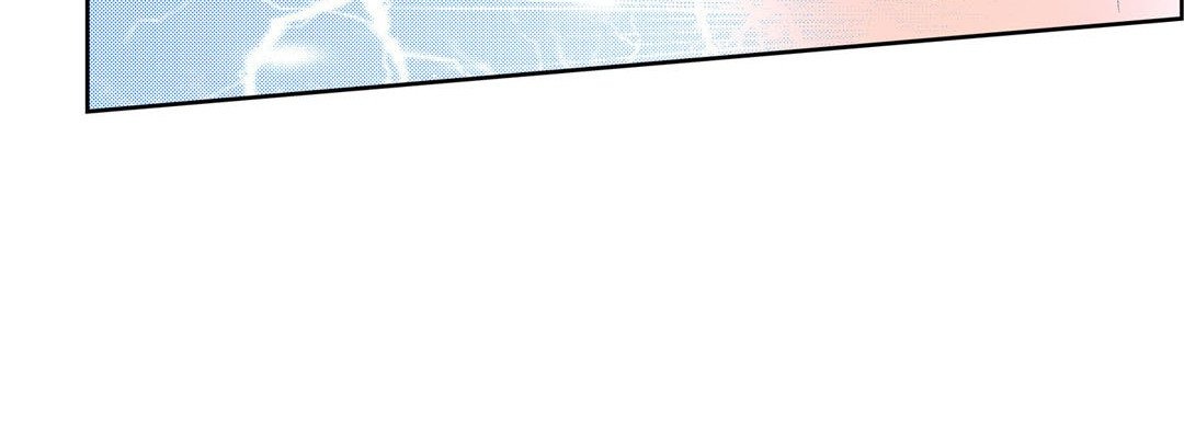 Give to the Heart chapter 72 page 109